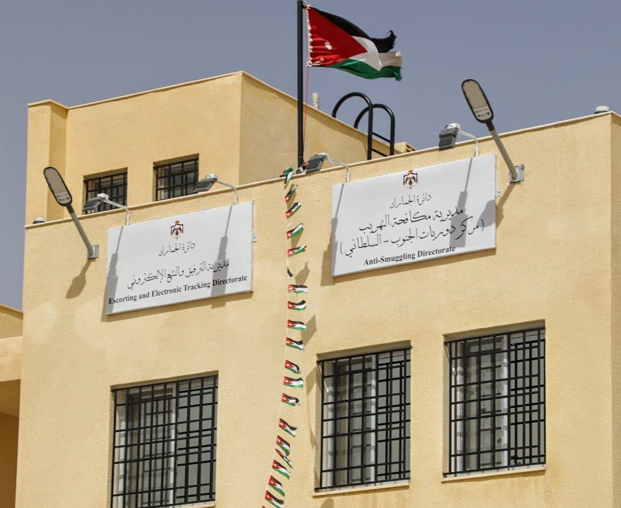 489290864_979317141040534_412265841916946923_n